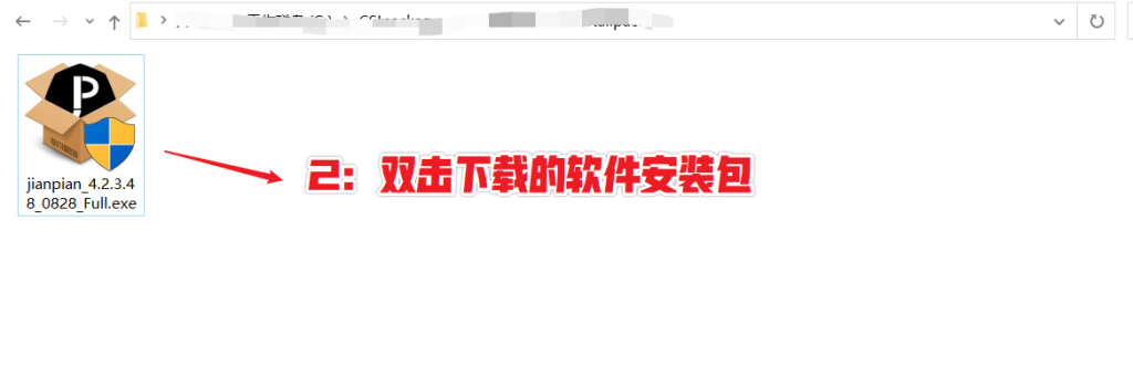 图片[4]-电脑追剧必备 — 荐片播放器-渣学网