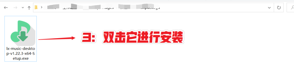 图片[4]-洛雪音乐助手 — 愿称为电脑端最强的音乐软件-渣学网
