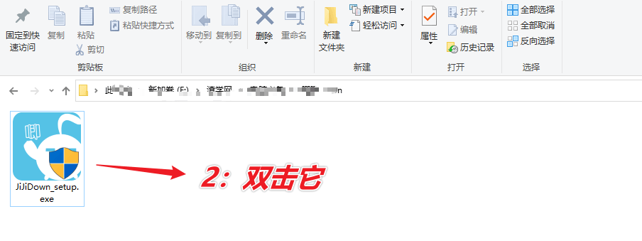 图片[4]-B站视频下载工具 — 唧唧Down-渣学网