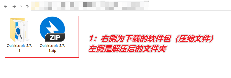 图片[5]-文件快速预览工具 — QuickLook-渣学网
