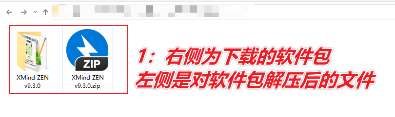 图片[3]-功能强大的思维导图制作工具 — XMind-渣学网