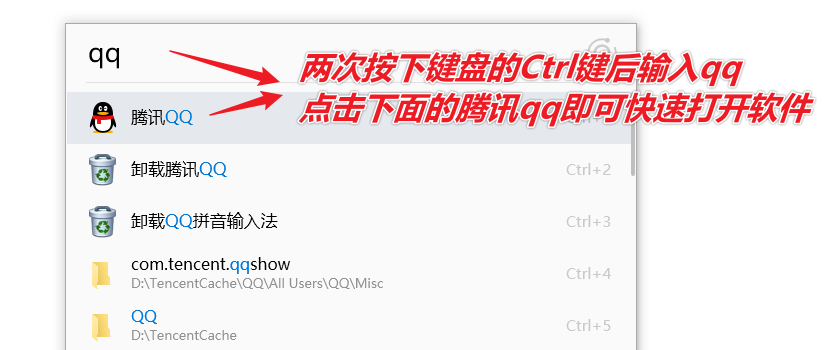 图片[8]-高效率的文件检索与浏览工具 — Listary【提高效率】-渣学网