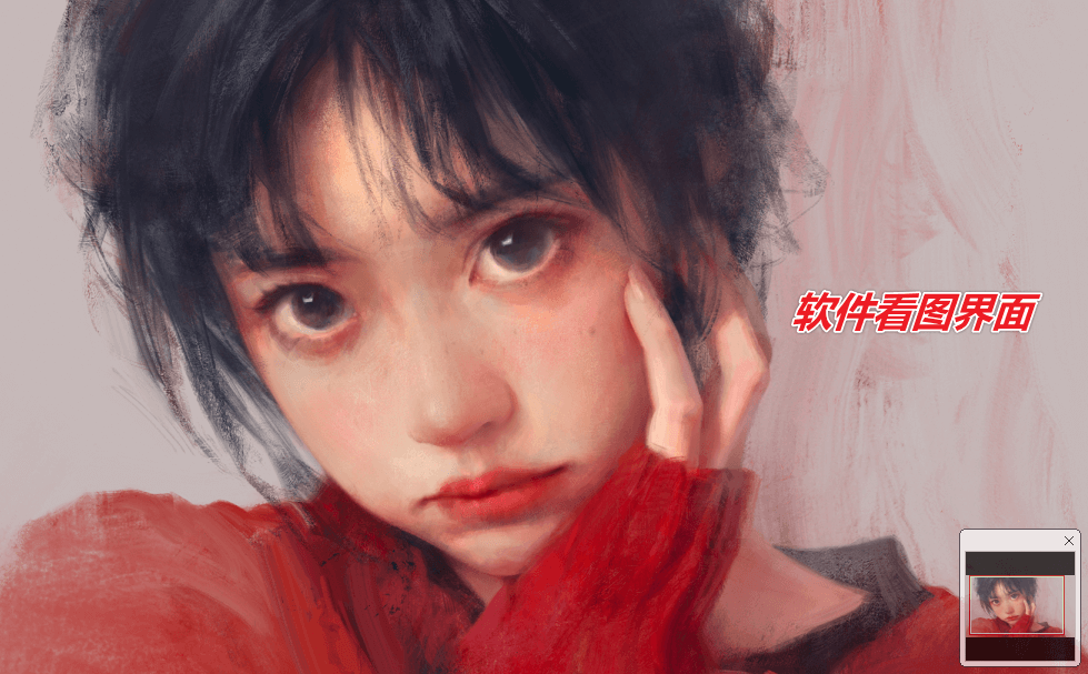 图片[2]-集好看、好用、免费为一身的看图软件 — Honeyview-渣学网