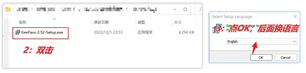 图片[4]-免费密码管理软件 — KeePass-渣学网