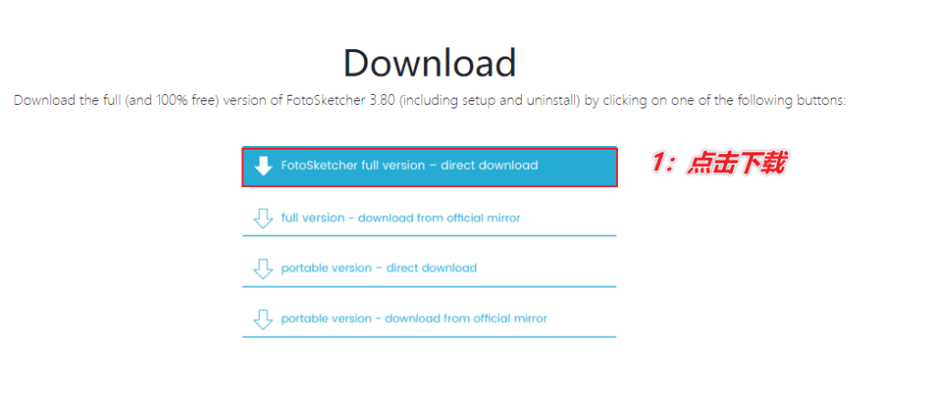 图片[3]-超有艺术范的油画生成器 — FotoSketcher-渣学网