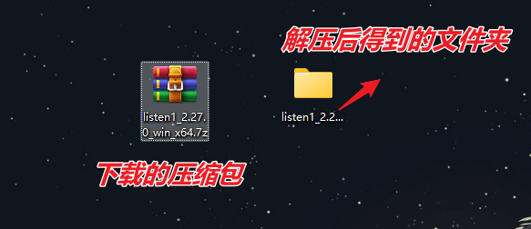 图片[4]-万能音乐白嫖器 — Listen 1-渣学网