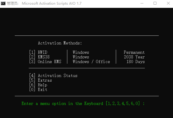 图片[5]-Windows系统、Office激活脚本 — Microsoft Activation Scripts（MAS）-渣学网