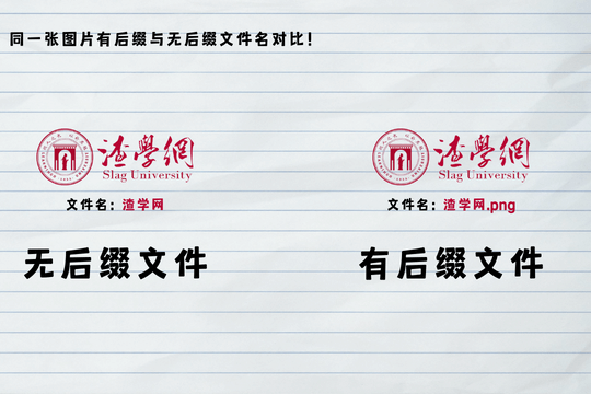 图片[2]-基本常识