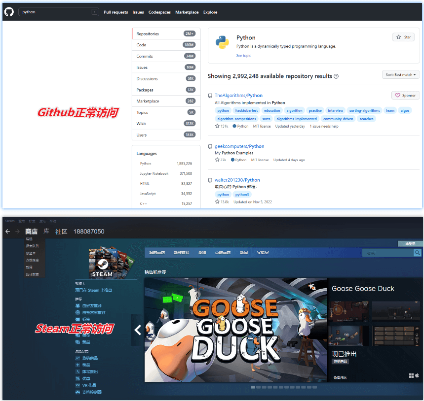 图片[8]-跨平台多功能 Steam 加速工具箱 — Watt Toolkit-渣学网