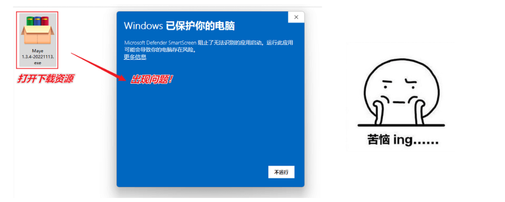 图片[8]-渣学网内部资源下载帮助-渣学网