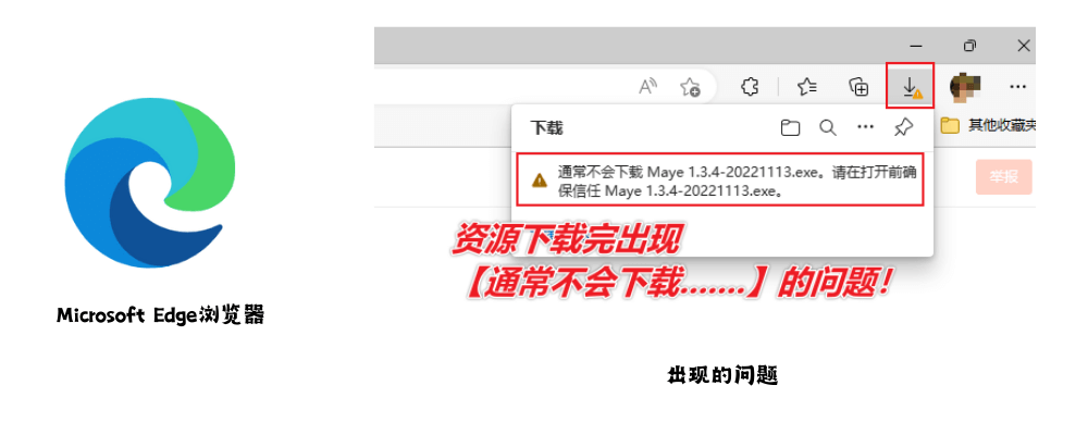 图片[6]-渣学网内部资源下载帮助-渣学网
