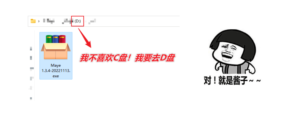 图片[11]-渣学网内部资源下载帮助-渣学网