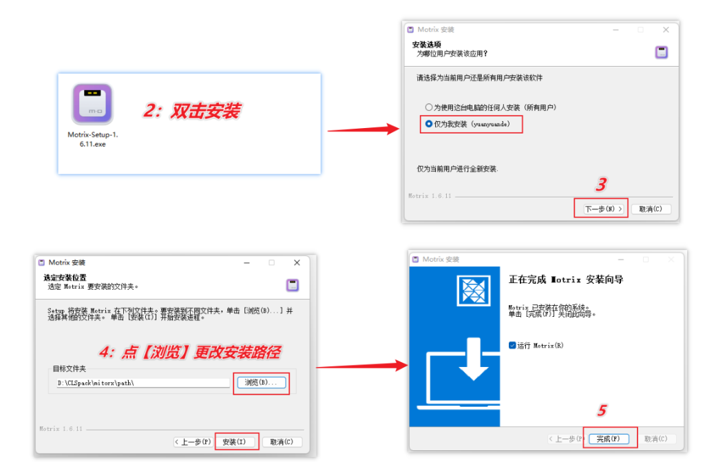 图片[5]-免费开源的跨平台全能下载工具 — Motrix-渣学网