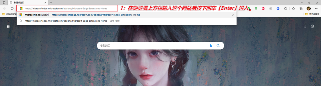 图片[4]-基本常识