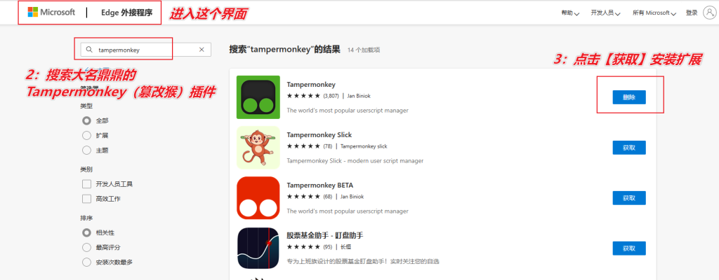 图片[5]-基本常识