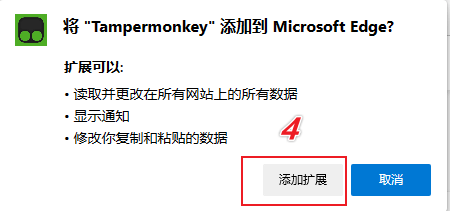 图片[6]-基本常识