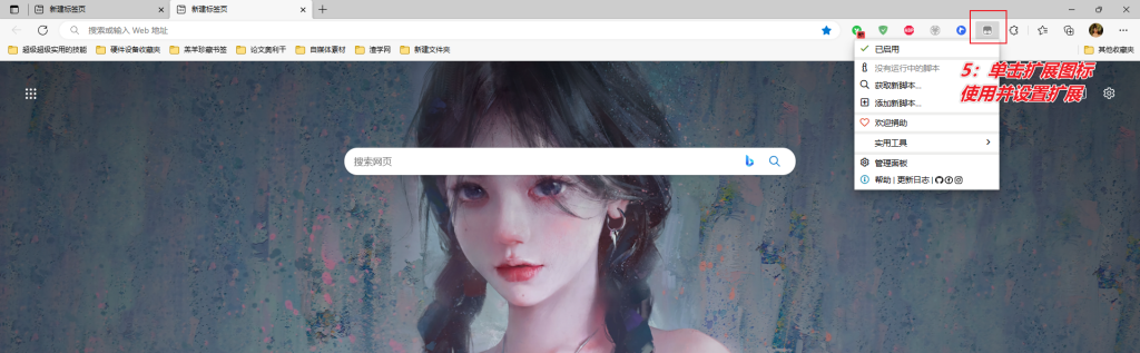 图片[8]-基本常识