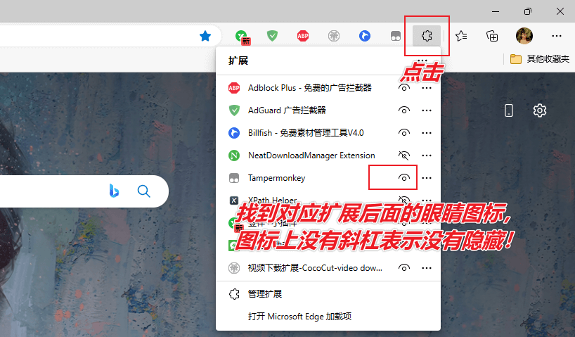 图片[9]-基本常识
