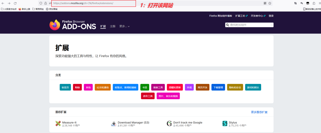 图片[10]-基本常识