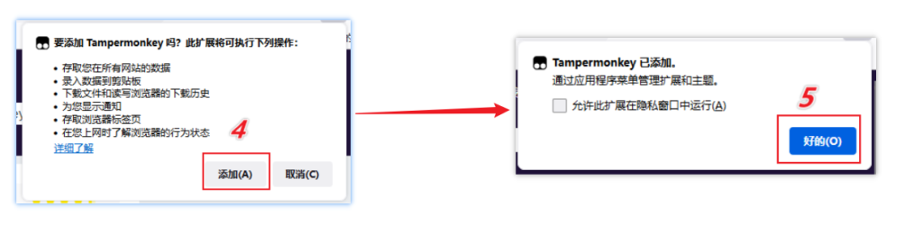 图片[12]-基本常识