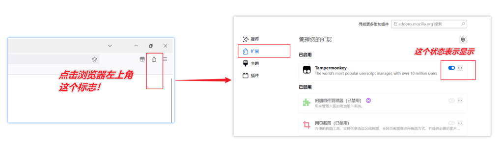 图片[13]-基本常识