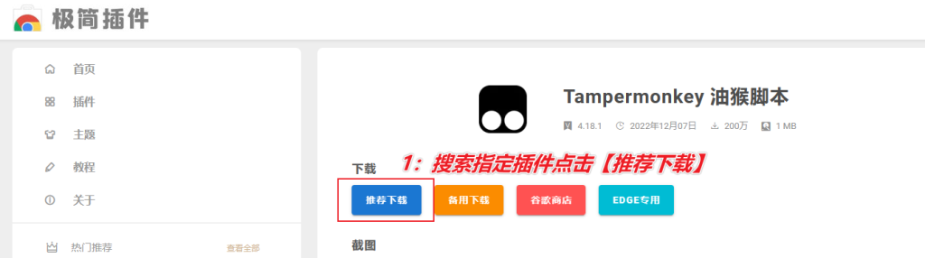 图片[15]-基本常识