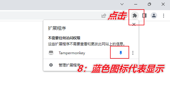 图片[20]-基本常识