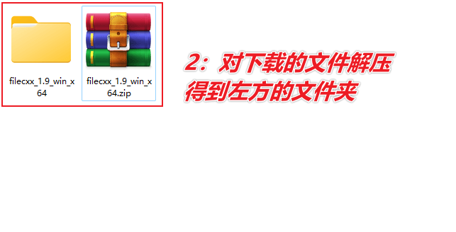 图片[4]-开源的全能文件下载器 — 文件蜈蚣-渣学网