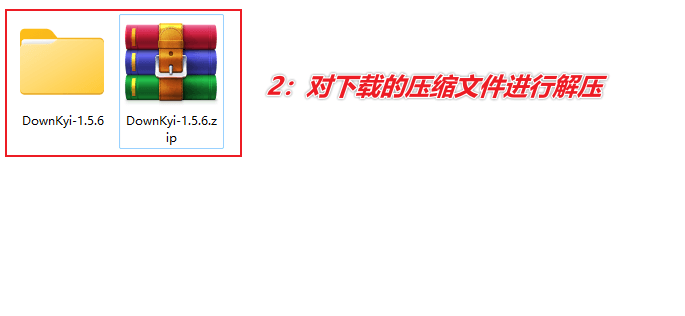 图片[4]-B站视频免费下载器 — DownKyi-渣学网