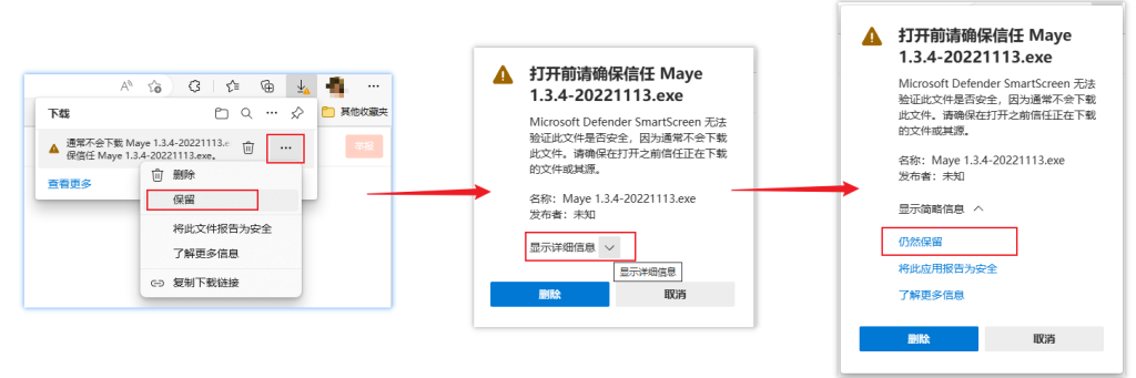 图片[7]-渣学网内部资源下载帮助-渣学网