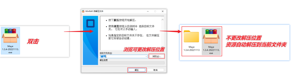 图片[12]-渣学网内部资源下载帮助-渣学网