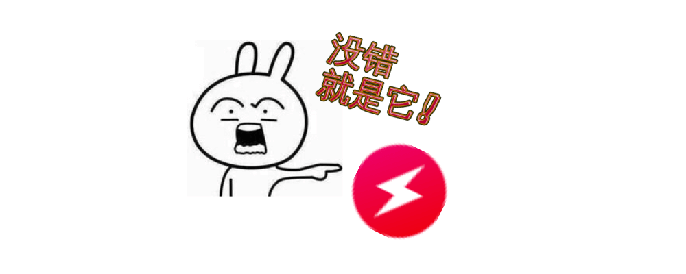 图片[2]-【扩展】FasterWeb — 鼠标悬停预加载资源，让浏览器更快、更高效-渣学网