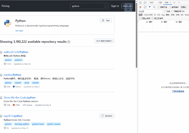 图片[4]-【扩展】FasterWeb — 鼠标悬停预加载资源，让浏览器更快、更高效-渣学网