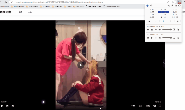 图片[7]-【扩展】Global Speed — 强大的网页视频倍速控制工具，支持16倍！-渣学网