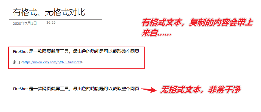 图片[2]-【扩展】Copy As Plain Text — 文本内容无格式复制-渣学网