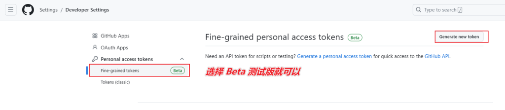 图片[4]-【扩展】Gitako — 开源、免费的Github文件树插件，支持搜索-渣学网
