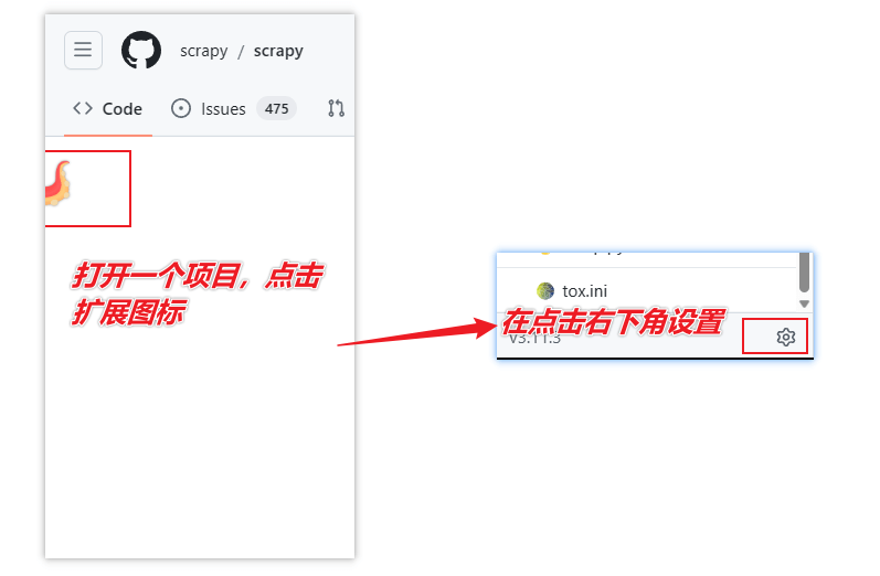 图片[7]-【扩展】Gitako — 开源、免费的Github文件树插件，支持搜索-渣学网