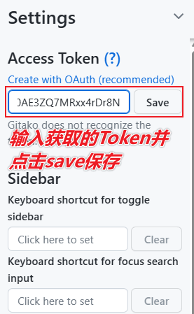 图片[8]-【扩展】Gitako — 开源、免费的Github文件树插件，支持搜索-渣学网