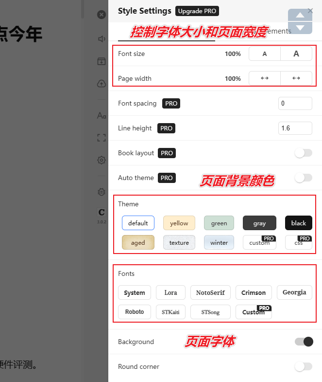 图片[8]-【扩展】Clearly Reader — 轻松阅读网页内容，打造专属阅读空间-渣学网