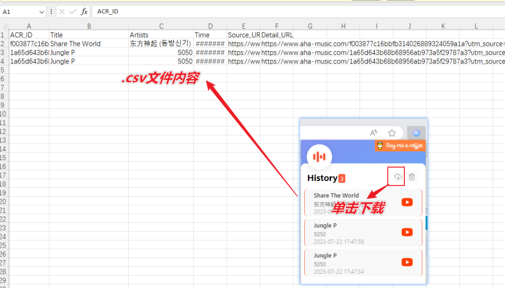 图片[5]-【扩展】AHA Music — 浏览器中的音乐雷达，轻松识别网页音乐-渣学网