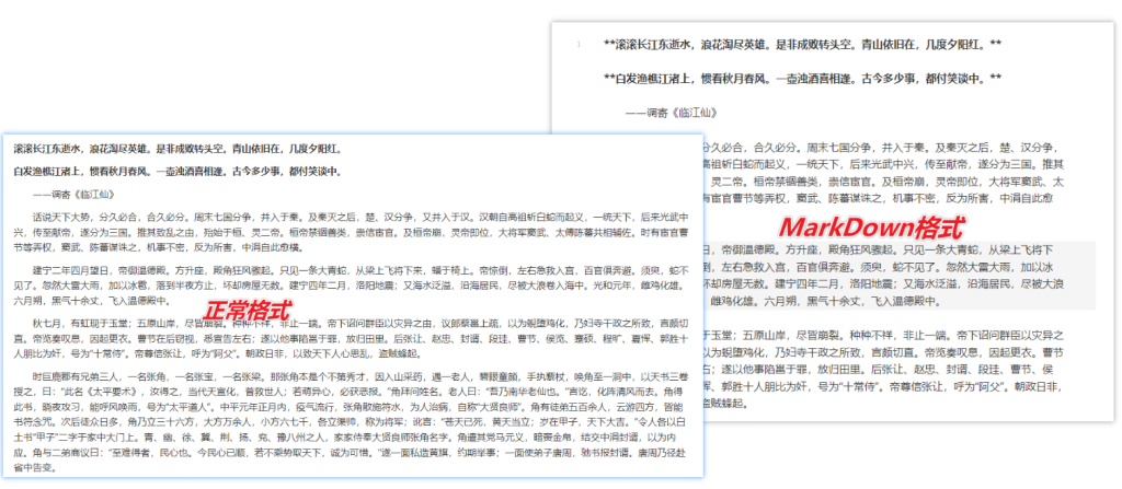 图片[5]-【扩展】MarkDownload — 将网页内容转存为 Markdown 文件-渣学网