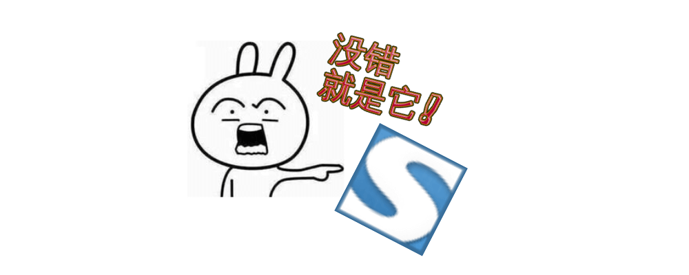 图片[2]-【扩展】FireShot — 在浏览器上随心所欲的截图，支持长截图-渣学网