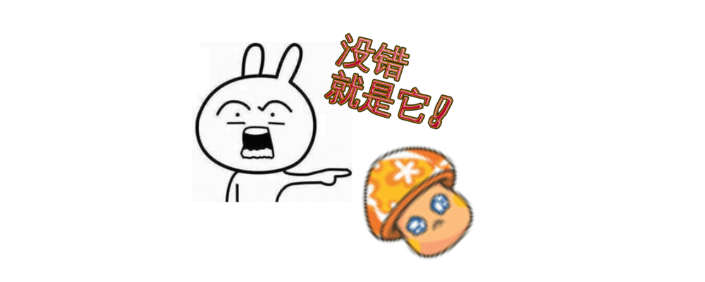 图片[2]-【扩展】Shimeji Browser Extension — 通过培养网页宠物让冲浪更有趣-渣学网