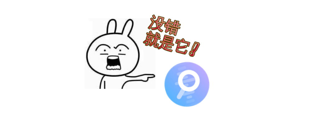 图片[2]-【扩展】AHA Music — 浏览器中的音乐雷达，轻松识别网页音乐-渣学网