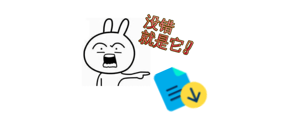 图片[2]-【扩展】SingleFile — 将网页完美无损保存为 HTML 文件-渣学网