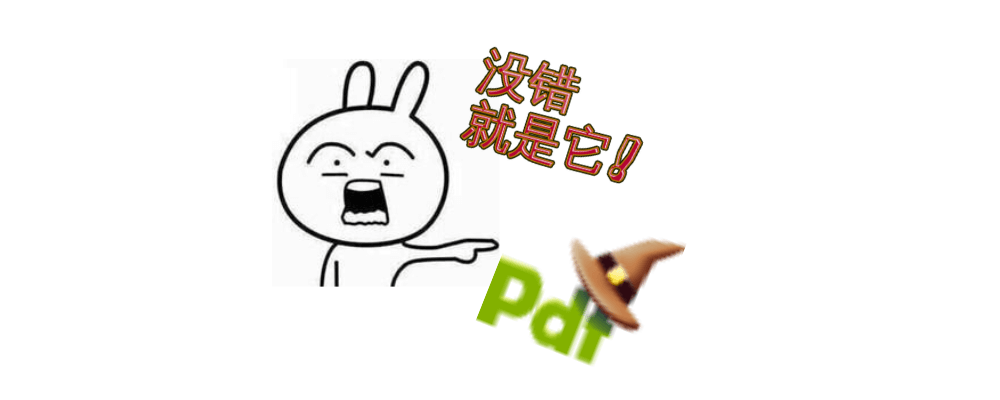 图片[2]-【扩展】PDF Mage — 轻松将任何网页保存为PDF文件-渣学网