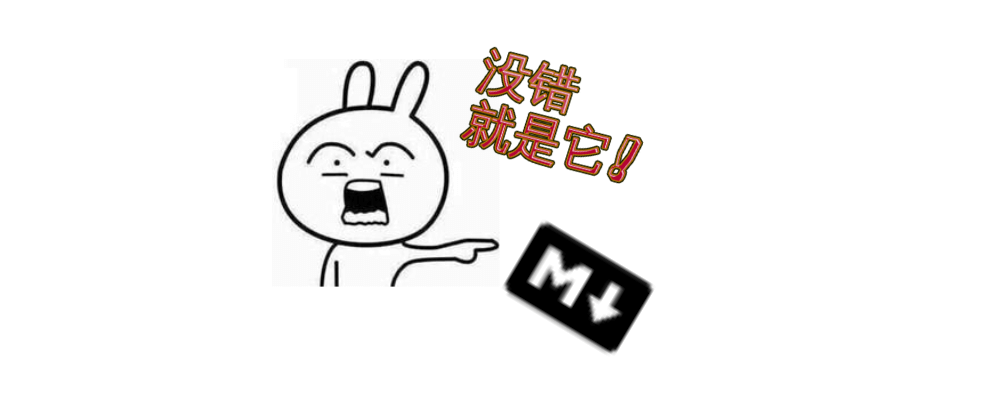 图片[2]-【扩展】MarkDownload — 将网页内容转存为 Markdown 文件-渣学网
