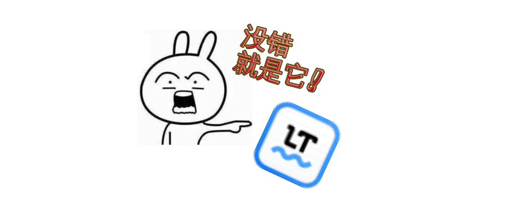 图片[2]-【扩展】LanguageTool — 强大的内容创作文本检查和改进工具-渣学网