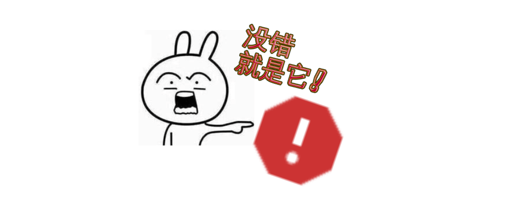 图片[2]-【扩展】终结内容农场 — 远离垃圾网页，上网更加纯净-渣学网