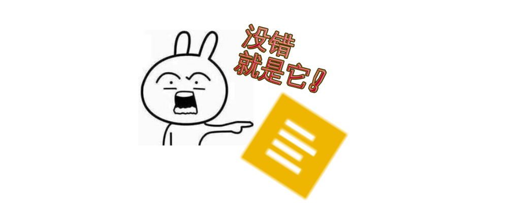 图片[3]-【扩展】Copy As Plain Text — 文本内容无格式复制-渣学网